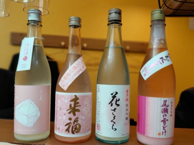 サービス画像2