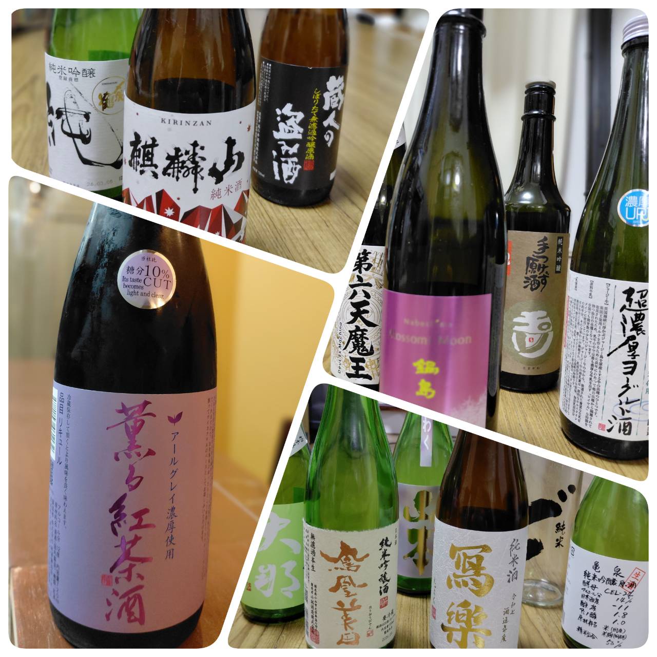 サービス画像3